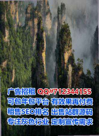 金凤代妈包装经营部
